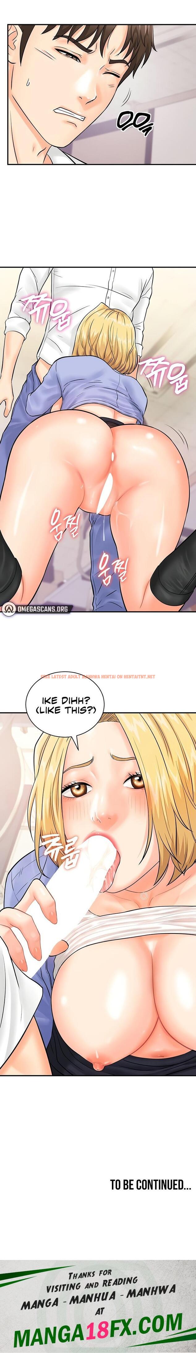 Read Hentai Image 18 70484 in comic Please Scan Here - Chapter 8 - hentaitnt.net