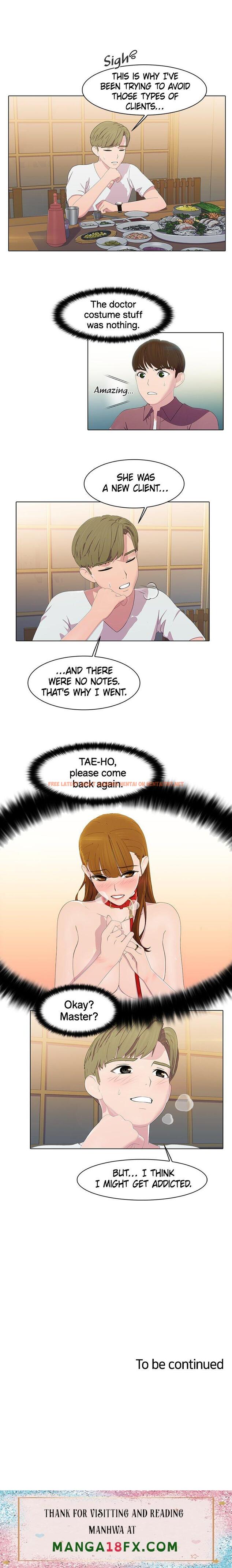 Read Hentai Image 10 004 in comic Pleasure Delivery - Chapter 16 - hentaitnt.net