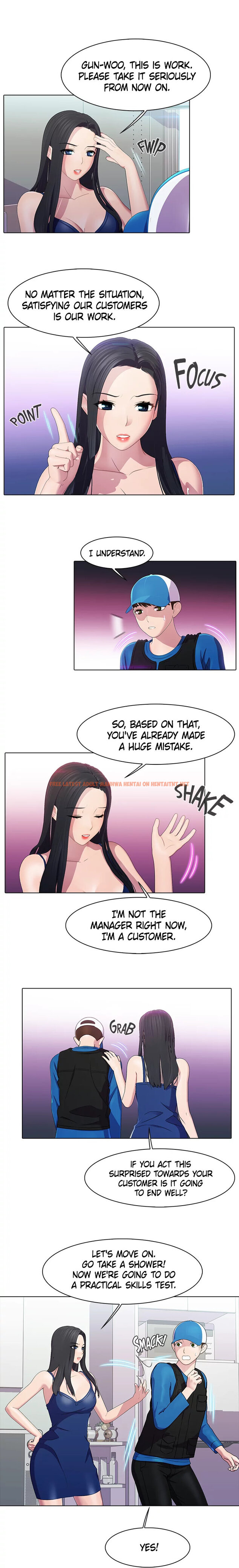 Read Hentai Image 3 927 in comic Pleasure Delivery - Chapter 5 - hentaitnt.net