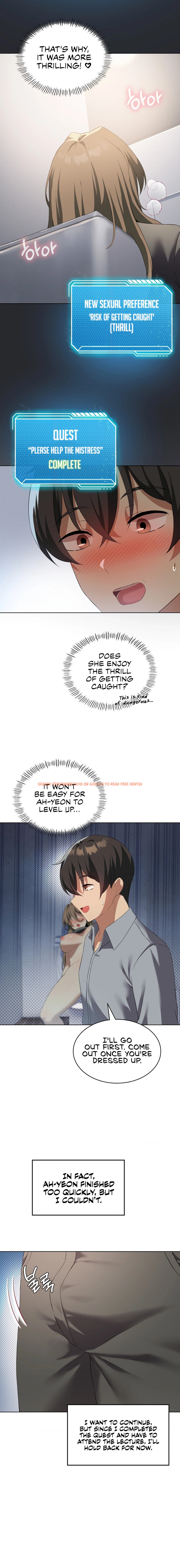 Read Hentai Image 13 89871 in comic Pleasure Up! - Chapter 37 - hentaitnt.net