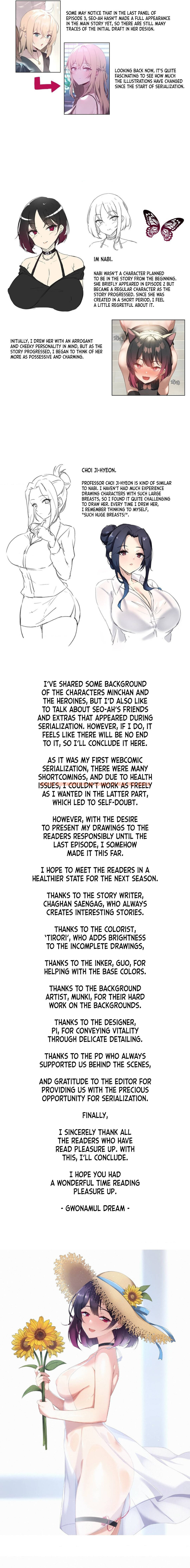 Read Hentai Image 6 dfee2 in comic Pleasure Up! - Chapter 45.1 - hentaitnt.net
