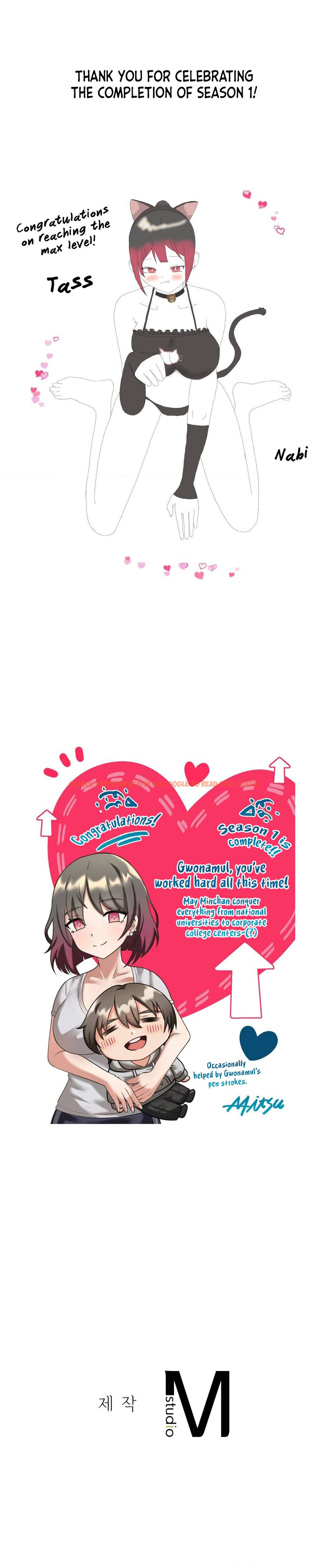 Read Hentai Image 8 dfee2 in comic Pleasure Up! - Chapter 45.1 - hentaitnt.net