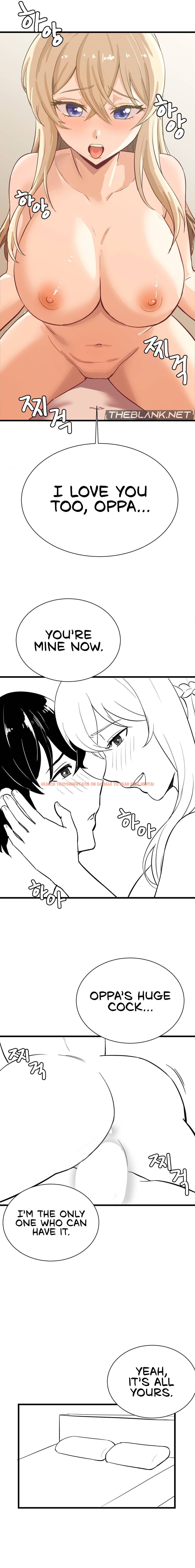 Read Hentai Image 3 64bc6 in comic Pleasure Up! - Chapter 45.4 - hentaitnt.net