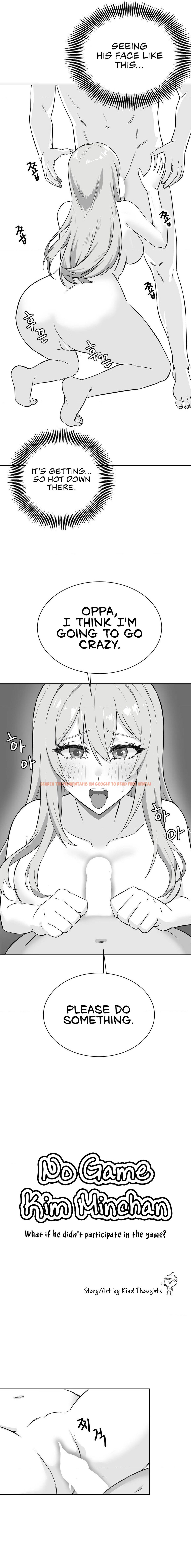 Read Hentai Image 2 3c95f in comic Pleasure Up! - Chapter 46.1 - hentaitnt.net