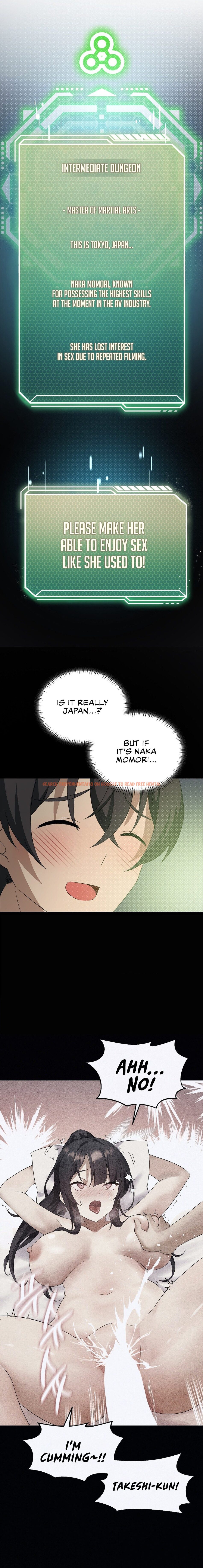Read Hentai Image 15 ceae1 in comic Pleasure Up! - Chapter 47 - hentaitnt.net