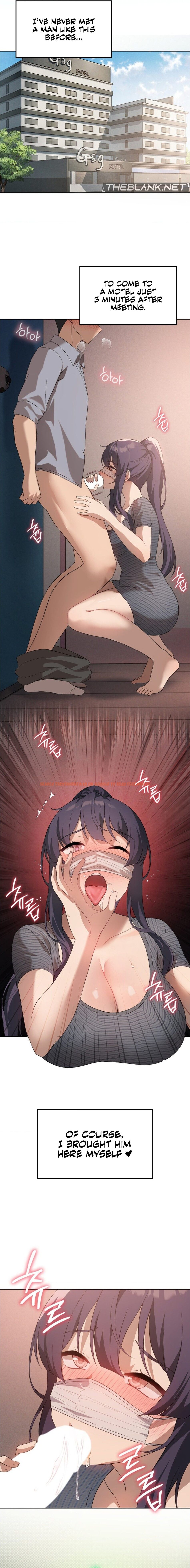 Read Hentai Image 5 7b755 in comic Pleasure Up! - Chapter 48 - hentaitnt.net