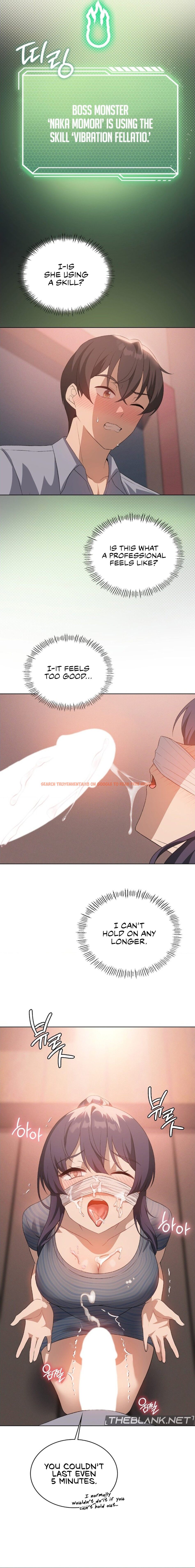 Read Hentai Image 6 7b755 in comic Pleasure Up! - Chapter 48 - hentaitnt.net
