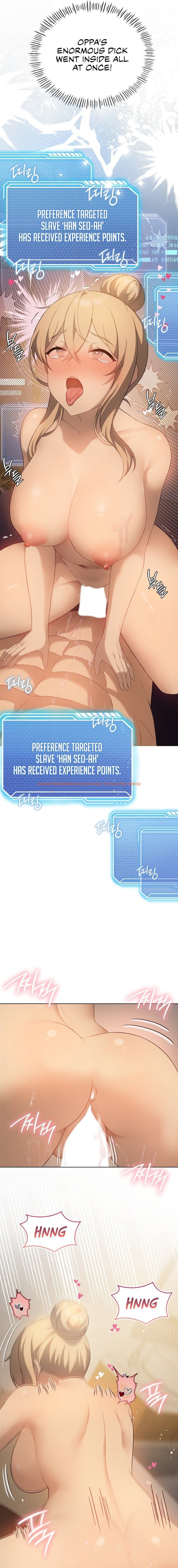 Read Hentai Image 13 36657 in comic Pleasure Up! - Chapter 54 - hentaitnt.net