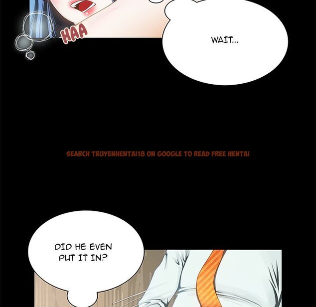 Read Hentai Image 9 928 in comic Princess Twinkle - Chapter 13 - www.hentaitnt.net