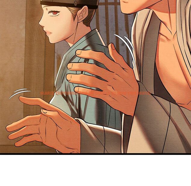 Read Hentai Image 158 de4ac in comic Principles And Practices Of Lovemaking - Chapter 35 - www.hentaitnt.net