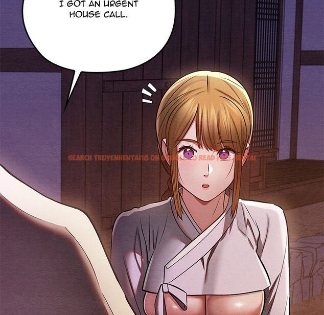 Read Hentai Image 50 de4ac in comic Principles And Practices Of Lovemaking - Chapter 35 - www.hentaitnt.net