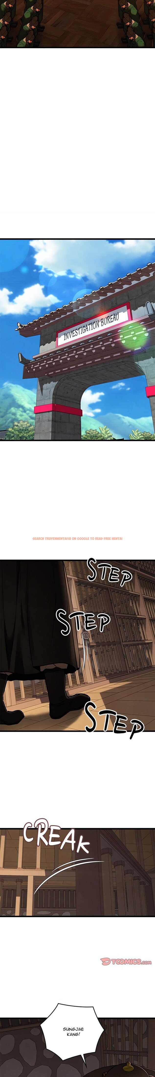 Read Hentai Image 18 afc93 in comic Principles And Practices Of Lovemaking - Chapter 44 - www.hentaitnt.net