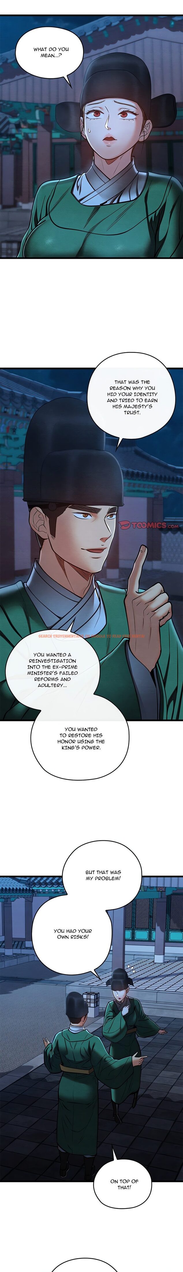 Read Hentai Image 21 74060 in comic Principles And Practices Of Lovemaking - Chapter 45 - www.hentaitnt.net