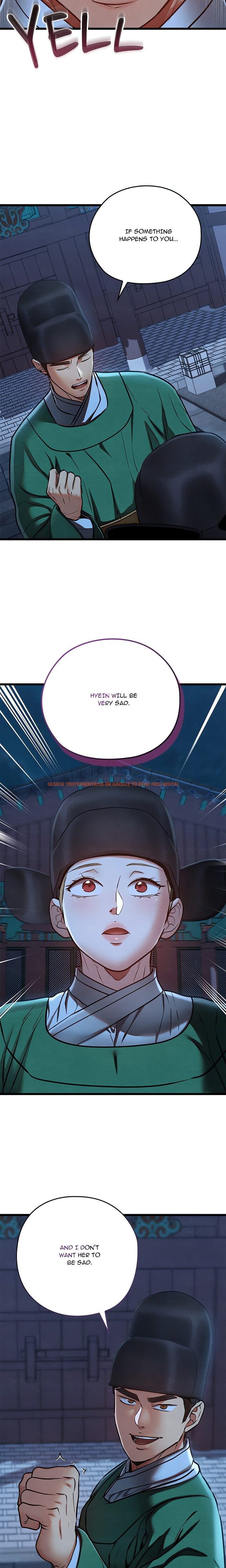 Read Hentai Image 24 74060 in comic Principles And Practices Of Lovemaking - Chapter 45 - www.hentaitnt.net