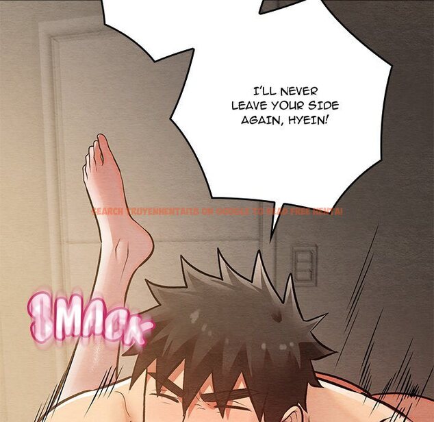 Read Hentai Image 193 5e01a in comic Principles And Practices Of Lovemaking - Chapter 50 - www.hentaitnt.net