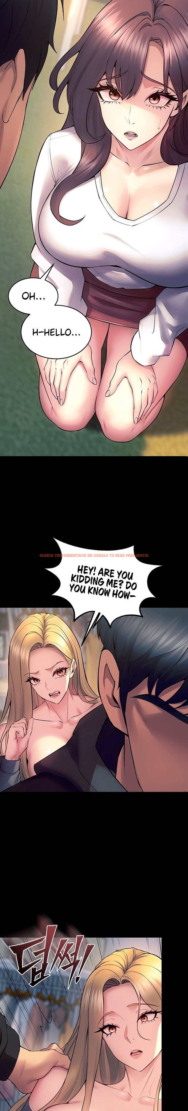 Read Hentai Image 24 95953 in comic Prison Revenge - Chapter 31 - hentaitnt.net