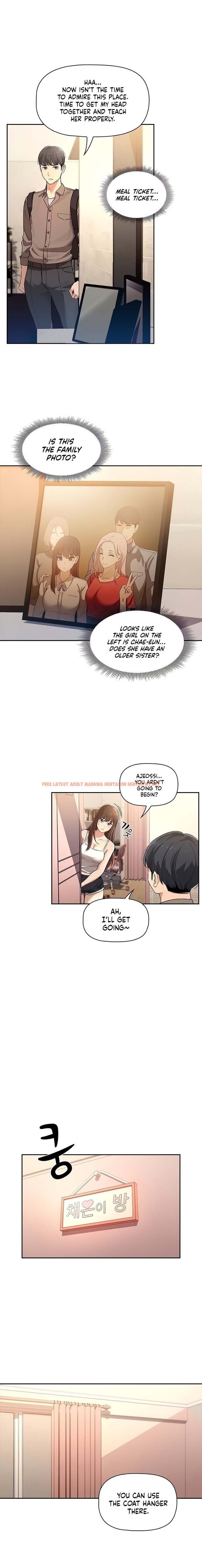 Read Hentai Image 25 617 in comic Private Tutoring In These Trying Times - Chapter 1 - hentaitnt.net