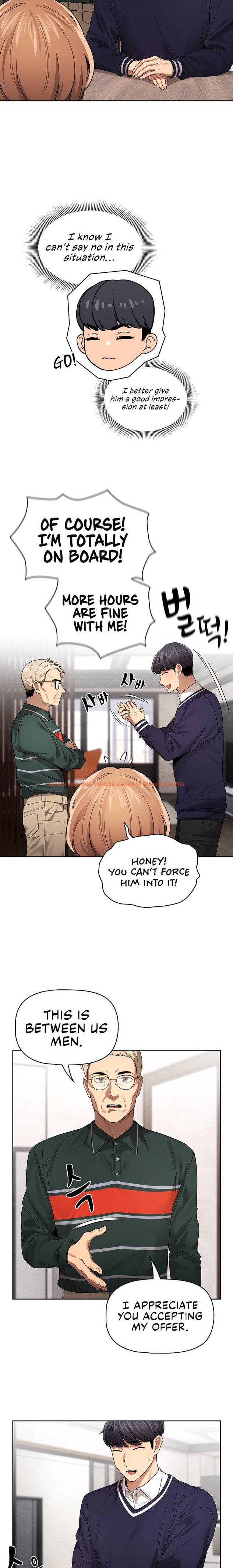 Read Hentai Image 2 28694 in comic Private Tutoring In These Trying Times - Chapter 100 - hentaitnt.net