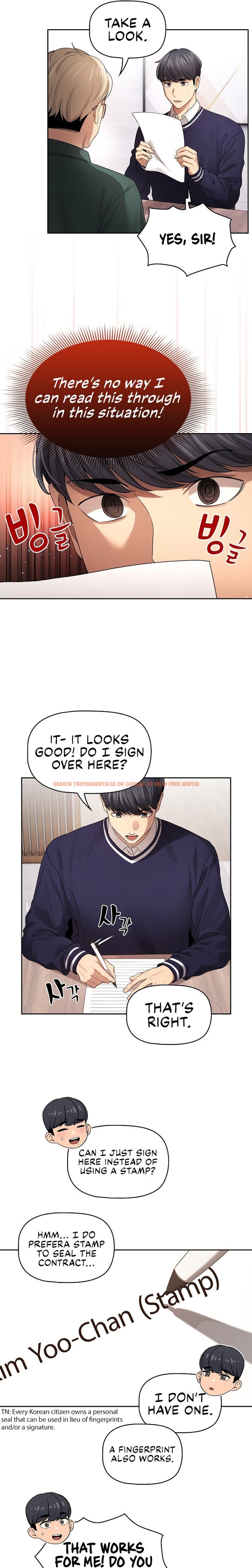 Read Hentai Image 4 28694 in comic Private Tutoring In These Trying Times - Chapter 100 - hentaitnt.net