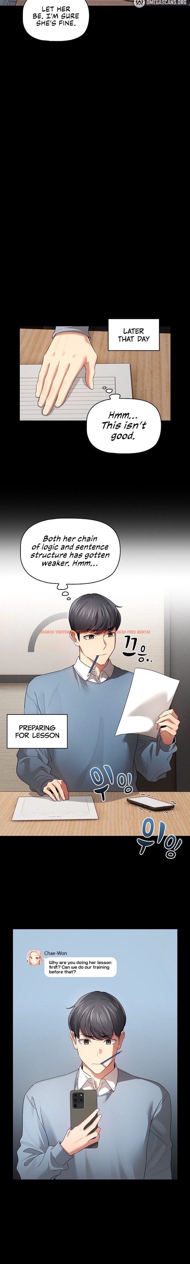 Read Hentai Image 15 50386 in comic Private Tutoring In These Trying Times - Chapter 101 - hentaitnt.net