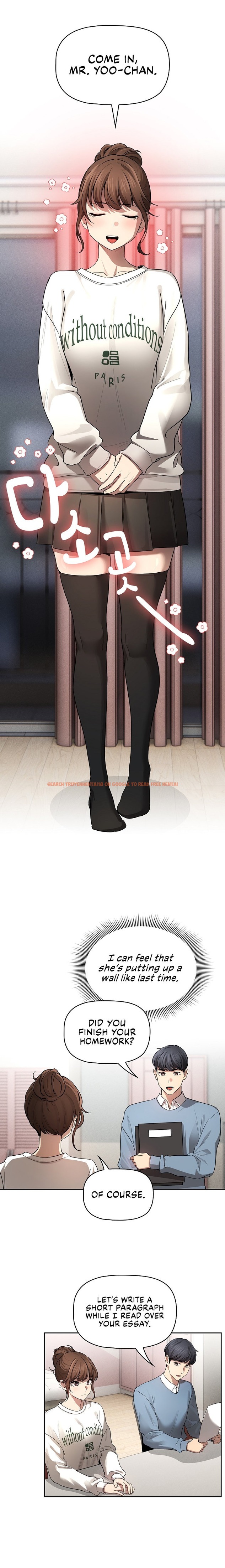 Read Hentai Image 12 31755 in comic Private Tutoring In These Trying Times - Chapter 102 - hentaitnt.net