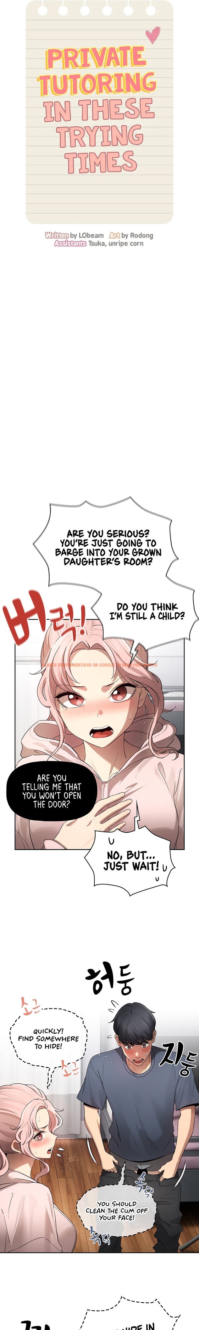 Read Hentai Image 4 31755 in comic Private Tutoring In These Trying Times - Chapter 102 - hentaitnt.net