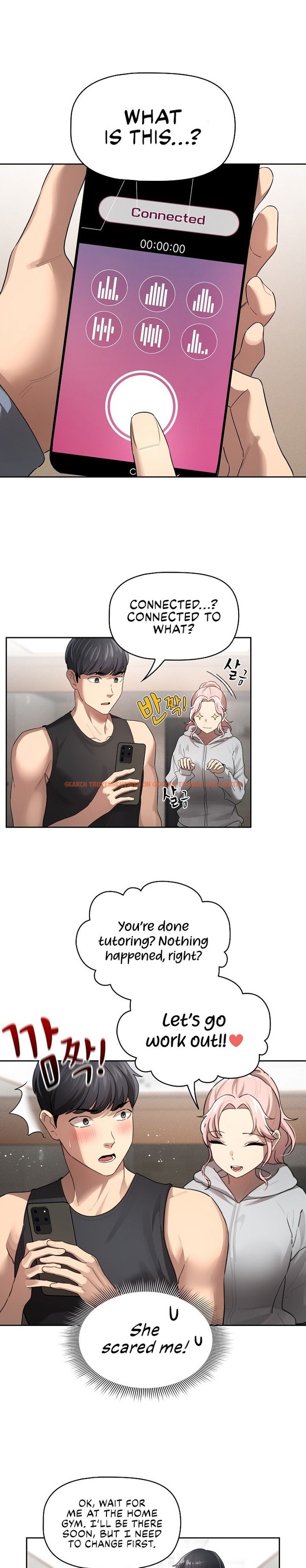 Read Hentai Image 1 32260 in comic Private Tutoring In These Trying Times - Chapter 103 - hentaitnt.net