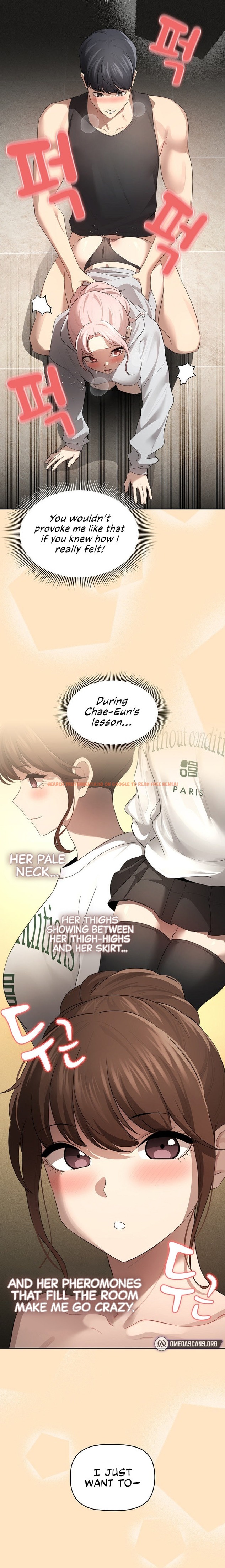 Read Hentai Image 14 32260 in comic Private Tutoring In These Trying Times - Chapter 103 - hentaitnt.net