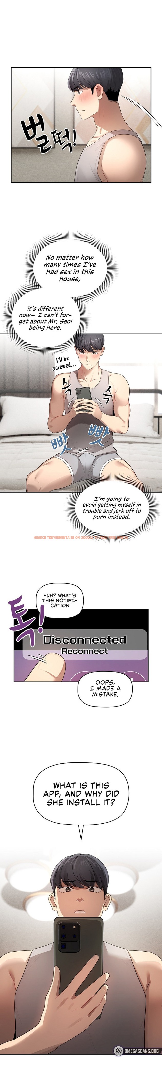 Read Hentai Image 16 32260 in comic Private Tutoring In These Trying Times - Chapter 103 - hentaitnt.net