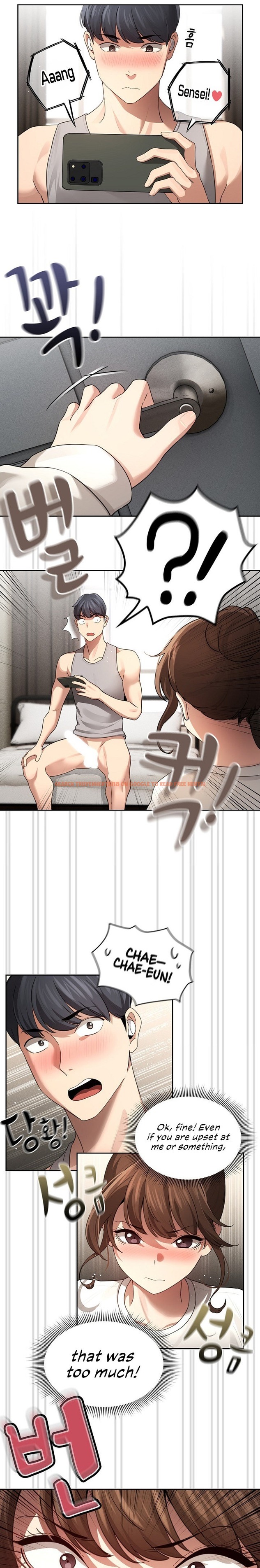 Read Hentai Image 22 32260 in comic Private Tutoring In These Trying Times - Chapter 103 - hentaitnt.net