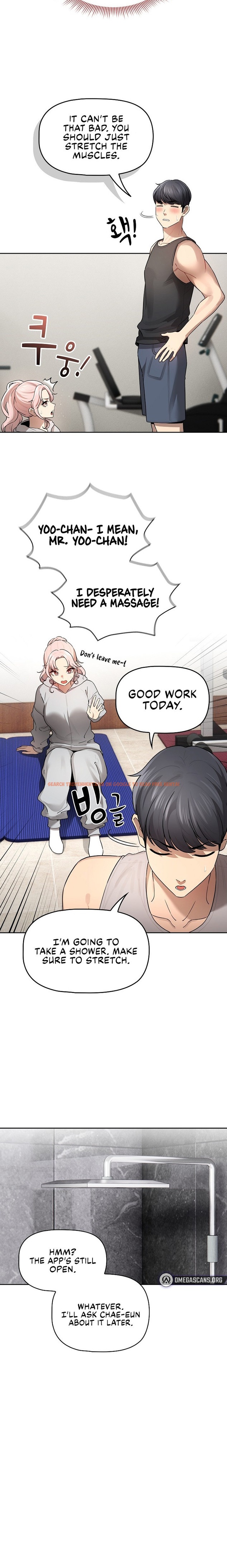 Read Hentai Image 9 32260 in comic Private Tutoring In These Trying Times - Chapter 103 - hentaitnt.net