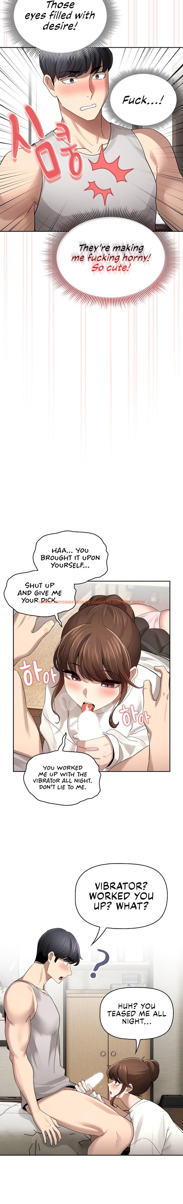 Read Hentai Image 6 03892 in comic Private Tutoring In These Trying Times - Chapter 104 - hentaitnt.net