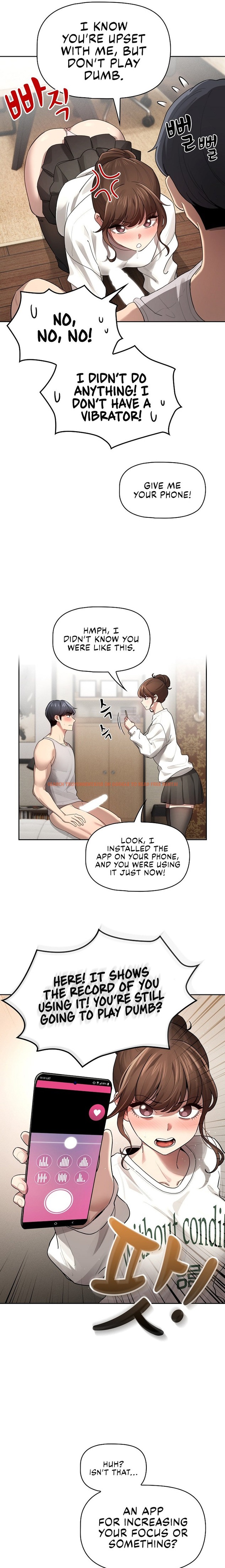 Read Hentai Image 7 03892 in comic Private Tutoring In These Trying Times - Chapter 104 - hentaitnt.net