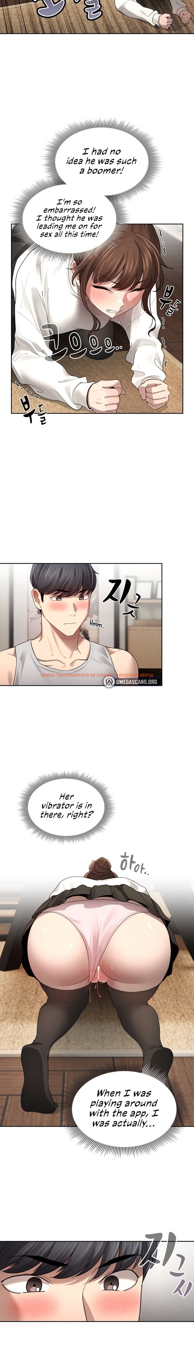 Read Hentai Image 9 03892 in comic Private Tutoring In These Trying Times - Chapter 104 - hentaitnt.net