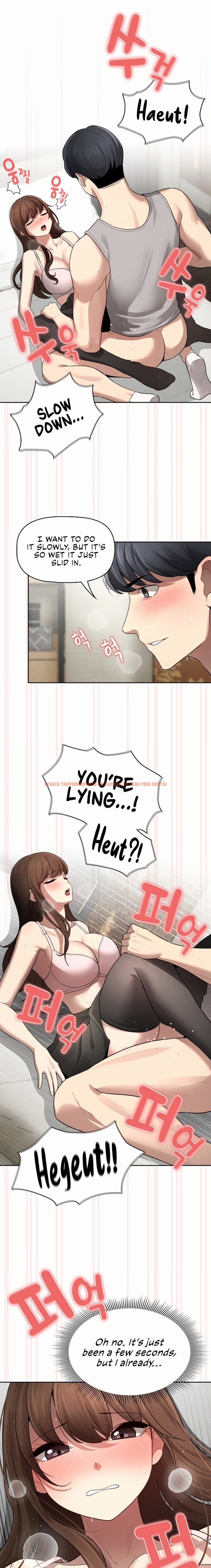 Read Hentai Image 15 99289 in comic Private Tutoring In These Trying Times - Chapter 105 - hentaitnt.net