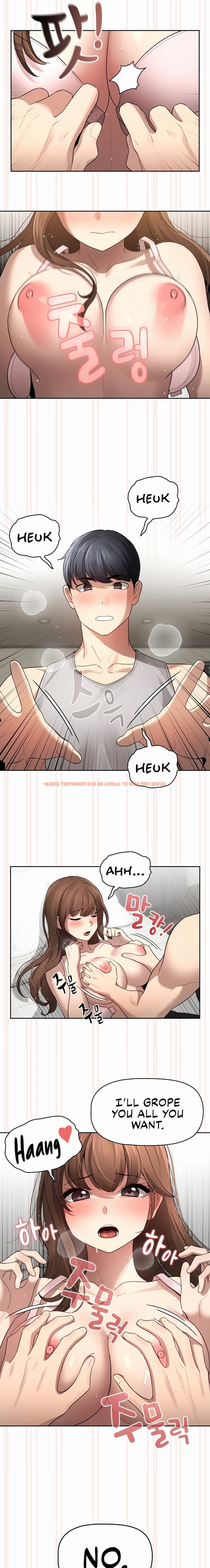Read Hentai Image 17 99289 in comic Private Tutoring In These Trying Times - Chapter 105 - hentaitnt.net