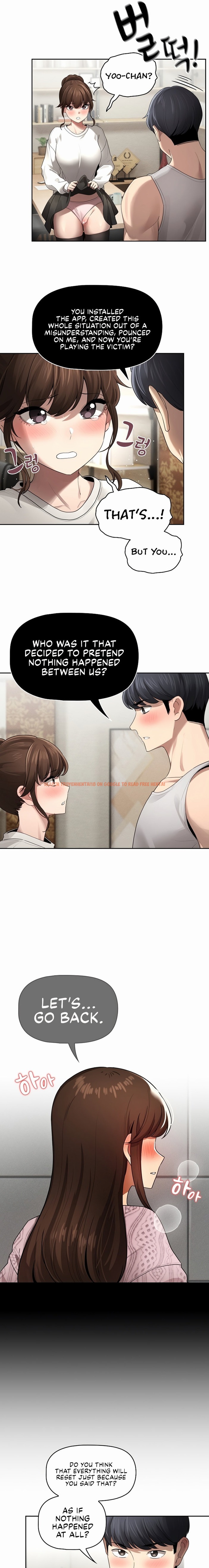 Read Hentai Image 5 99289 in comic Private Tutoring In These Trying Times - Chapter 105 - hentaitnt.net