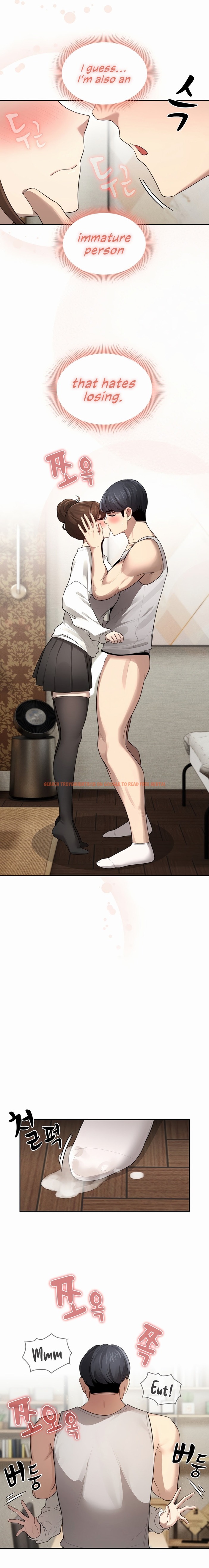 Read Hentai Image 8 99289 in comic Private Tutoring In These Trying Times - Chapter 105 - hentaitnt.net