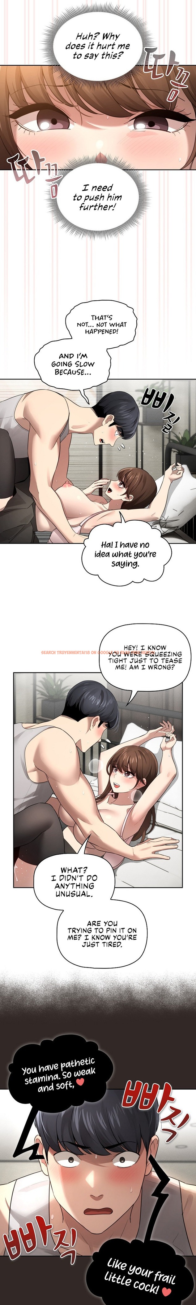 Read Hentai Image 13 19046 in comic Private Tutoring In These Trying Times - Chapter 106 - hentaitnt.net