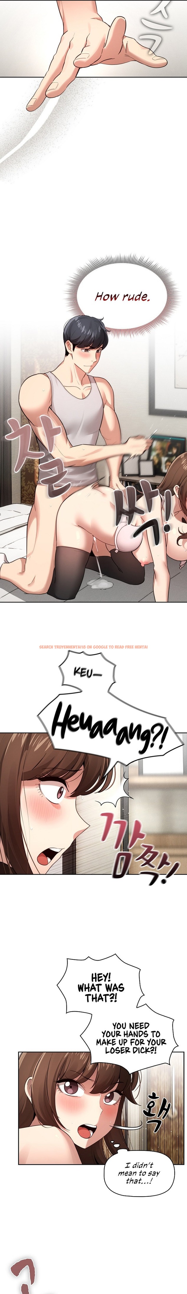 Read Hentai Image 4 22111 in comic Private Tutoring In These Trying Times - Chapter 107 - hentaitnt.net