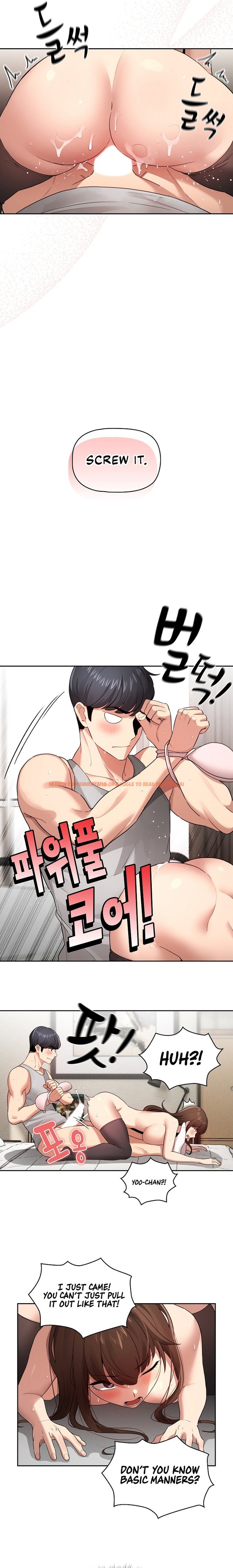 Read Hentai Image 10 81979 in comic Private Tutoring In These Trying Times - Chapter 108 - hentaitnt.net