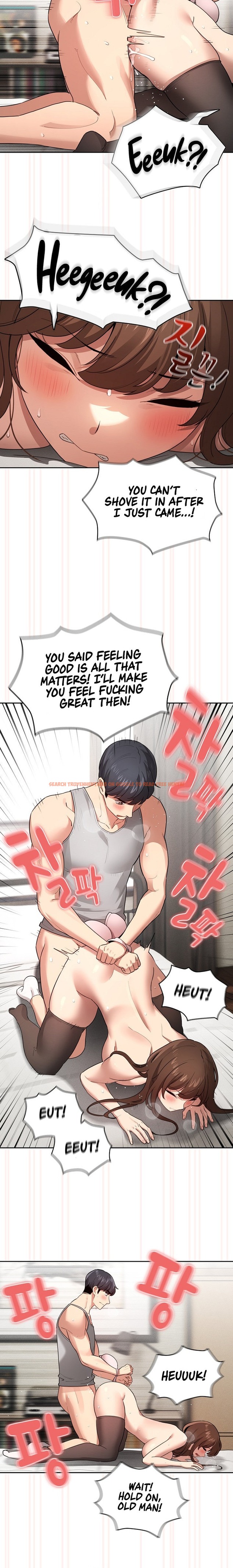 Read Hentai Image 12 81979 in comic Private Tutoring In These Trying Times - Chapter 108 - hentaitnt.net