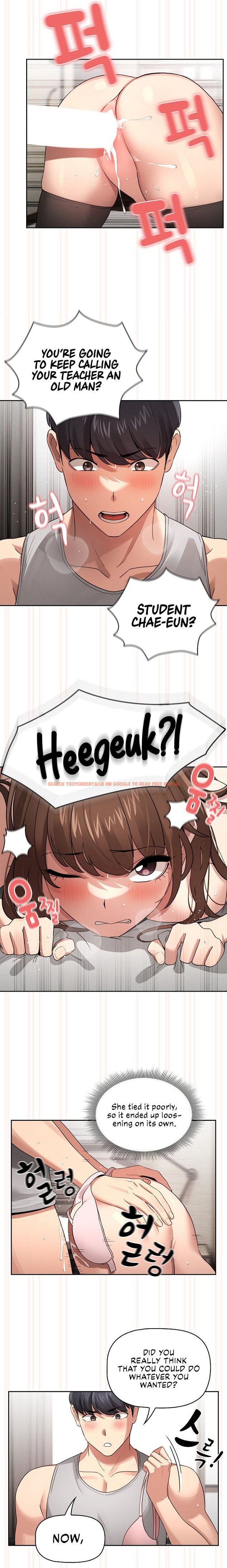 Read Hentai Image 13 81979 in comic Private Tutoring In These Trying Times - Chapter 108 - hentaitnt.net