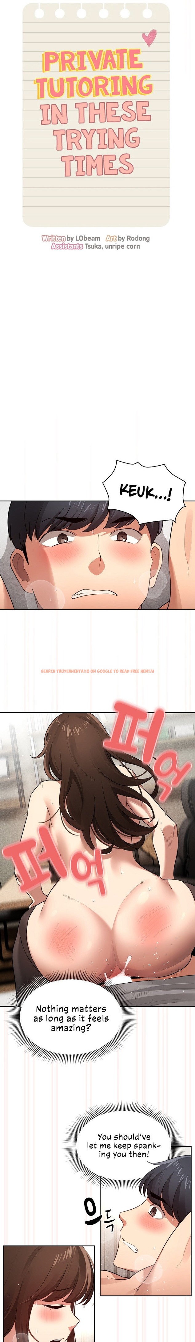 Read Hentai Image 4 81979 in comic Private Tutoring In These Trying Times - Chapter 108 - hentaitnt.net