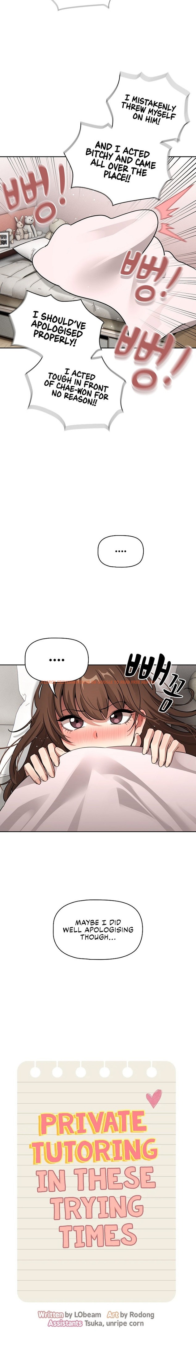 Read Hentai Image 12 33467 in comic Private Tutoring In These Trying Times - Chapter 109 - hentaitnt.net