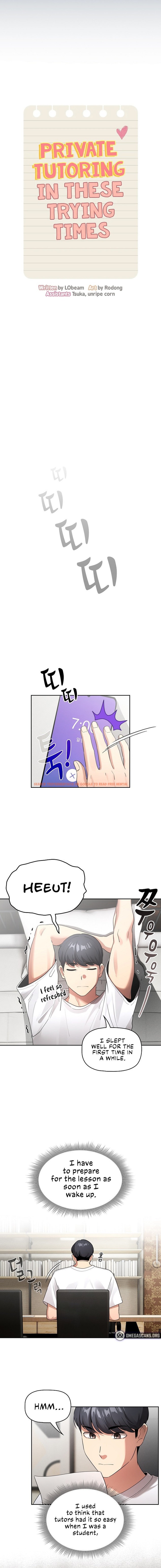Read Hentai Image 5 36165 in comic Private Tutoring In These Trying Times - Chapter 110 - hentaitnt.net