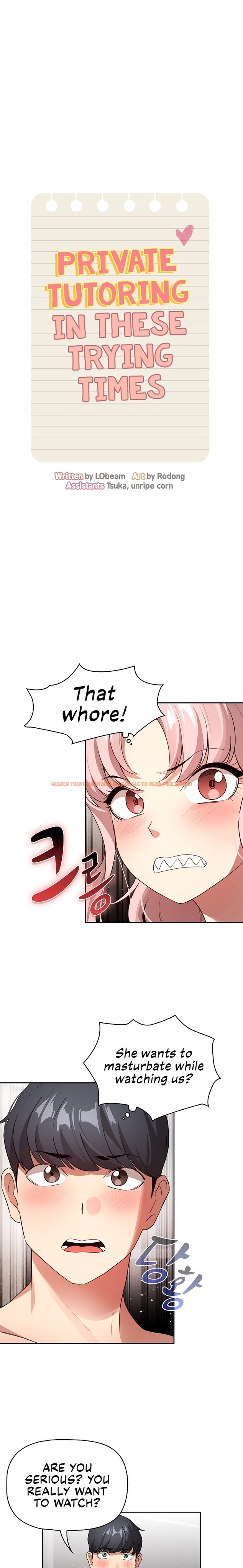 Read Hentai Image 4 28969 in comic Private Tutoring In These Trying Times - Chapter 113 - hentaitnt.net