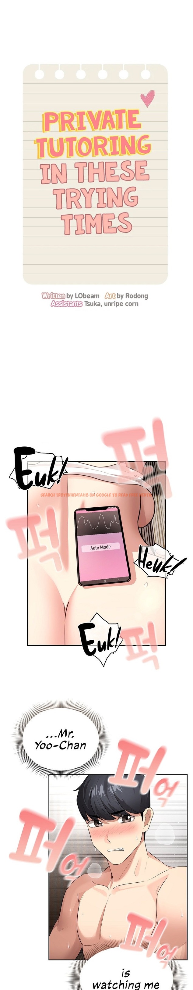Read Hentai Image 1 15793 in comic Private Tutoring In These Trying Times - Chapter 115 - hentaitnt.net