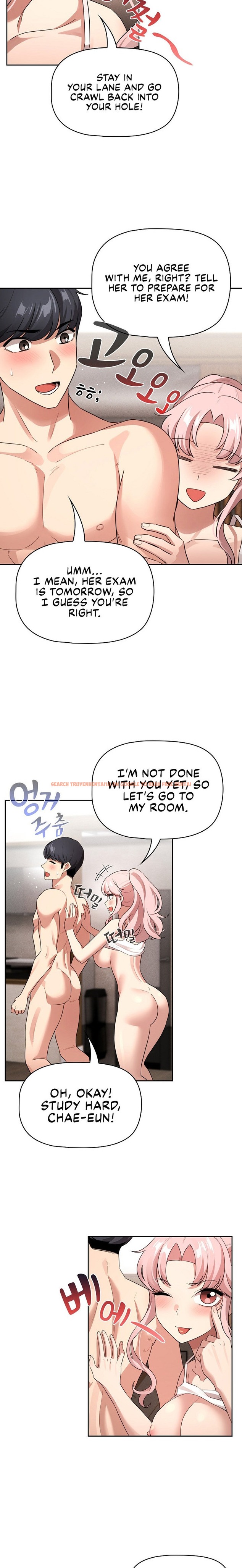Read Hentai Image 11 87547 in comic Private Tutoring In These Trying Times - Chapter 116 - hentaitnt.net