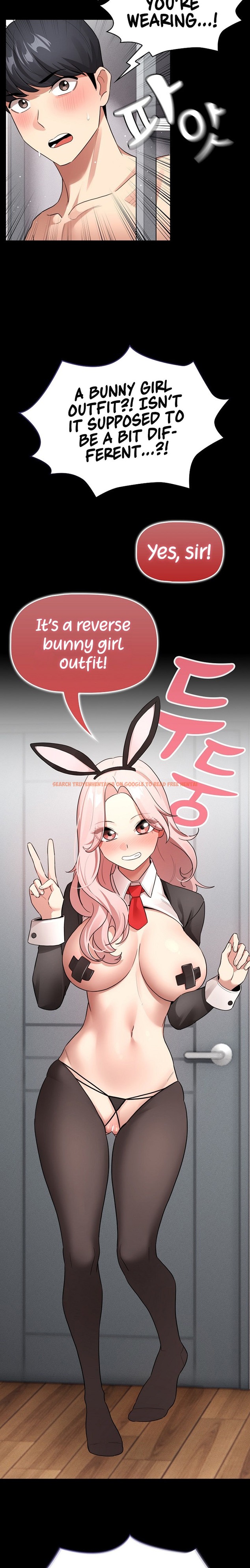 Read Hentai Image 20 87547 in comic Private Tutoring In These Trying Times - Chapter 116 - hentaitnt.net